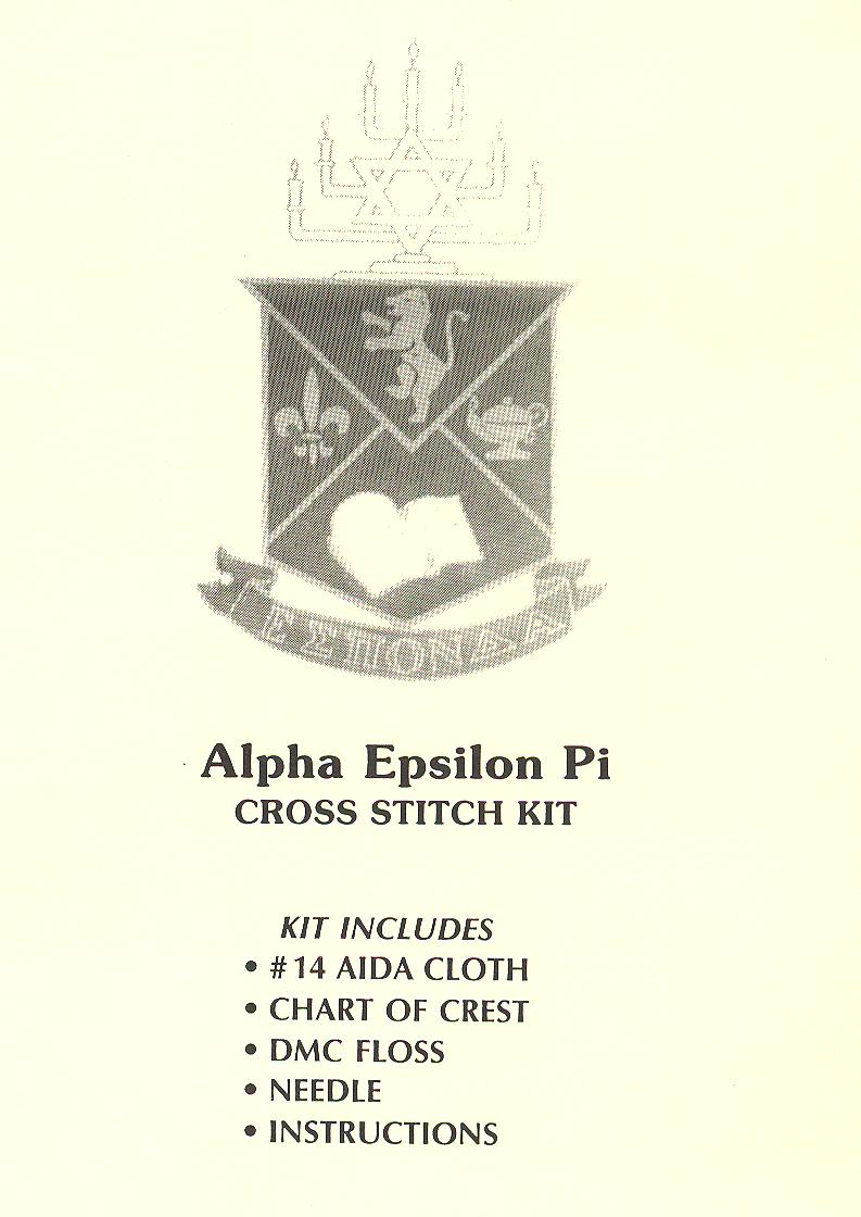 Alpha Epsilon Pi